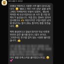 공지로3 | [공지] 사주상담 후기(3)