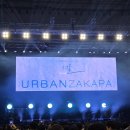 문화체육관 | 어반자카파 콘서트 열다섯번째 겨울 관람 후기 청주 석우문화체육관 주차 꿀팁