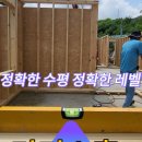 목조주택시공전문가 이미지