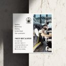 고려카세차장 이미지