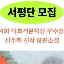 청맥살롱 이미지