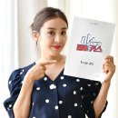(주)케이티미디어허브