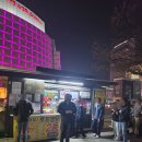 가판대8호