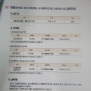 서구-01-121 이미지