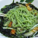 천문대로맛집 이미지