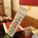 즐거운쪼맘 네이버블로그