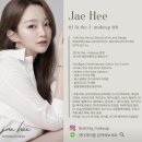 역삼-1326 | 강남메이크업 엣더제이메이크업에서 아이돌메이크업 받고 온 후기 (feat.필터 씌운듯한 메이크업)