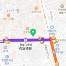 세븐일레븐 s종로3가역점 이미지