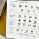 떡대장