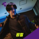 내 말에 집중하게 만드는 목소리의 비밀 | 영화 비밀 리뷰ㅣ반전 없이도 집중하게 만드는 독립영화