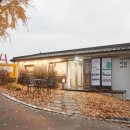 협동조합마을카페마실 이미지