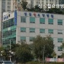 성심힐요양병원 | 안양동요양원 성심힐요양병원 전문 의료진이 함께하는