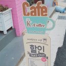 더케이즈커피