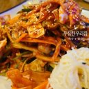 신읍2길 이미지