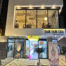 뽑기얌얌 이미지