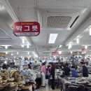 남대문시장 그릇상가 현대기물 &amp; 박그릇 내돈내산 후기
