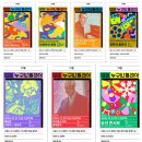 교향곡과 함께하는 클래식의 이해 | [공연] 누구나 클래식 10월 - 세종문화회관, 베토벤 교향곡/협주곡 관람후기