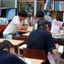 플러스발상수학학원