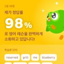 슈퍼 패밀리