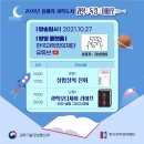 어바웃독 이미지