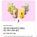 요기요분식