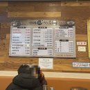 신의주찹쌀순대하안사거리점