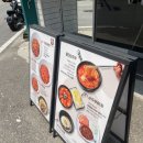 [천안맛집]그 시절 우리가 먹던 추억의 그 맛 신부동 맛집 학교종이땡땡땡 천안직영점 내돈내산 방문후기