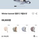 엘로