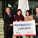 동북권자원순환센터