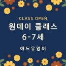 (주) 지니애드 네이버블로그