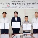 삼양화성(주)전주공장 네이버블로그