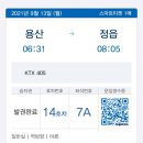 연지시장 이미지