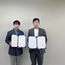 위컴퍼니 이미지