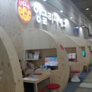주식회사 아이조움 이미지
