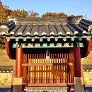 평택원정리유산 이미지