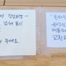 청풍호유람선 주식회사 네이버블로그