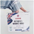 낫자닷컴 이미지