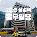 이노트레이드 이미지
