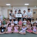 ETRI아이나무 어린이집 이미지