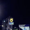 서부산농협주유소 이미지