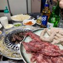 동부레기 막창 이미지