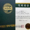내돈주고! 스마일 라식 후기! 내돈내산 선릉 ㅋㅇㅇㄱ! 날짜 별 후기 장점 및 단점!