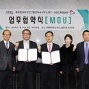 (주)에이앤유디자인그룹건축사사무소