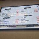 횡성순대국 이미지