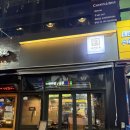 회도둑 | [경기 김포] 구래동 숙성회 사시미 맛집 수제요리 이자카야 시간도둑