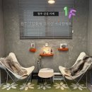 카페원에프 이미지