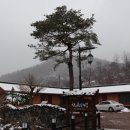 상신흙집민박 이미지