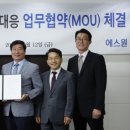 에스원컨설팅