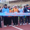 의정부 마라톤클럽 챌린지 레이스2차 대회및 마라톤축제 이미지