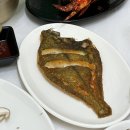 유가네수산 이미지
